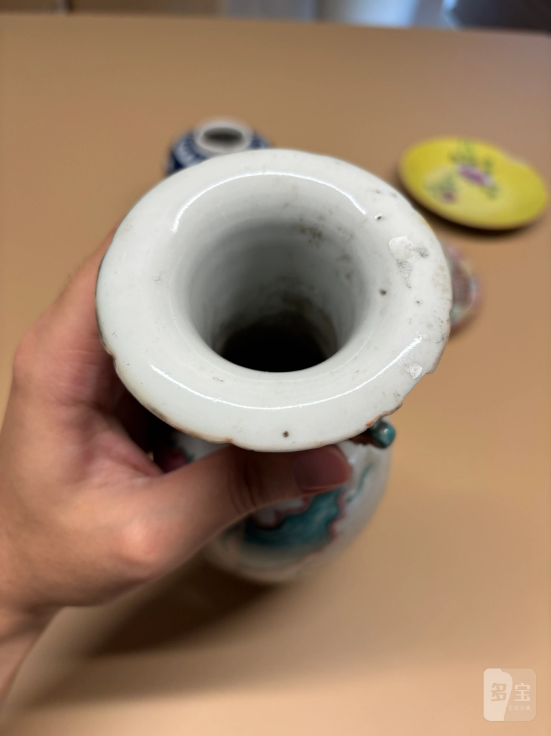 清 各式瓷器一组四件 - 图15